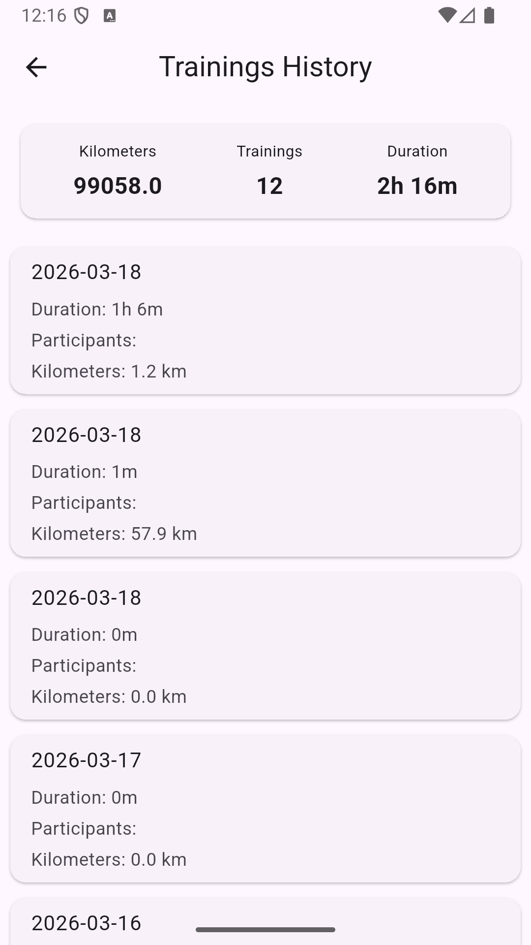 Interval builder screenshot